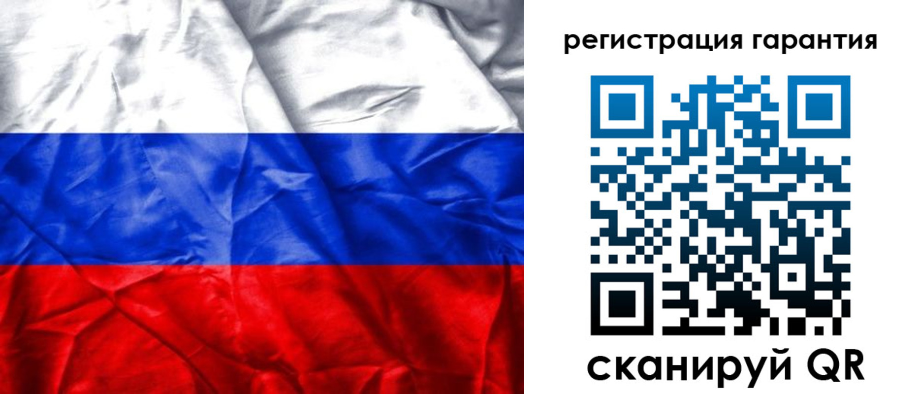 временная прописка в Дивногорске